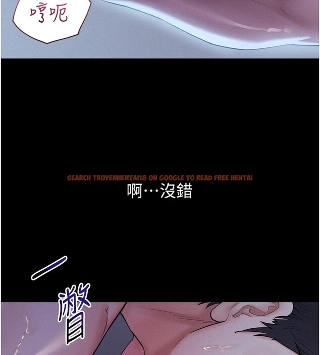 查看漫画山雨密談 - 第1話-酒後赤裸裸的慾望 - tymanga.com中的4413961图片 查看漫画山雨密談 - 第1話-酒後赤裸裸的慾望 - tymanga.com中的4413961图片