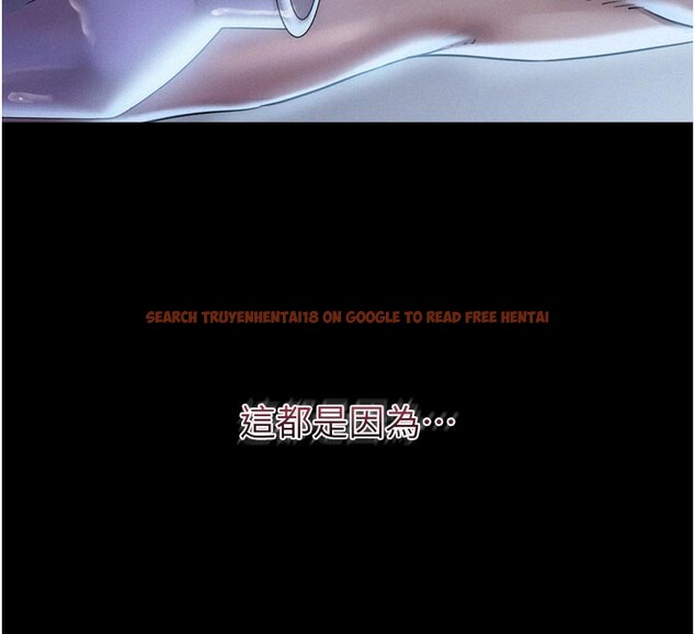 查看漫画山雨密談 - 第1話-酒後赤裸裸的慾望 - tymanga.com中的4413964图片 查看漫画山雨密談 - 第1話-酒後赤裸裸的慾望 - tymanga.com中的4413964图片