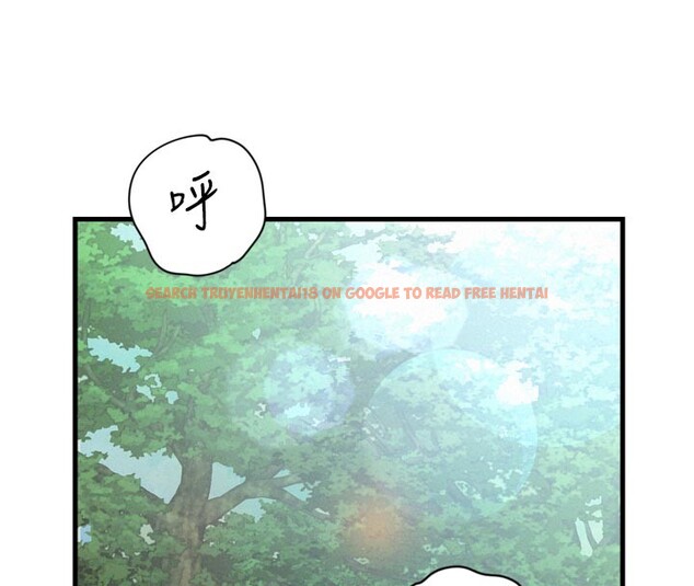 查看漫画山雨密談 - 第1話-酒後赤裸裸的慾望 - tymanga.com中的4413968图片 查看漫画山雨密談 - 第1話-酒後赤裸裸的慾望 - tymanga.com中的4413968图片