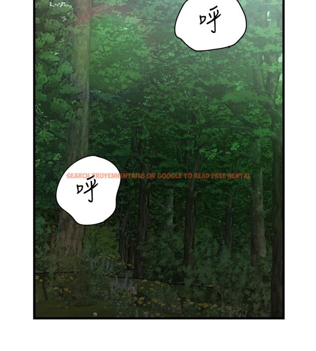 查看漫画山雨密談 - 第1話-酒後赤裸裸的慾望 - tymanga.com中的4413969图片 查看漫画山雨密談 - 第1話-酒後赤裸裸的慾望 - tymanga.com中的4413969图片