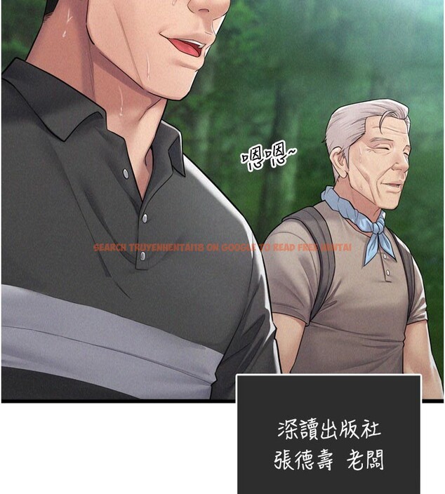 查看漫画山雨密談 - 第1話-酒後赤裸裸的慾望 - tymanga.com中的4413981图片 查看漫画山雨密談 - 第1話-酒後赤裸裸的慾望 - tymanga.com中的4413981图片