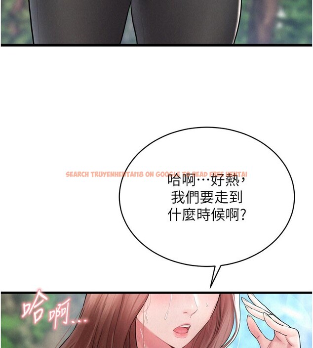 查看漫画山雨密談 - 第1話-酒後赤裸裸的慾望 - tymanga.com中的4413987图片 查看漫画山雨密談 - 第1話-酒後赤裸裸的慾望 - tymanga.com中的4413987图片