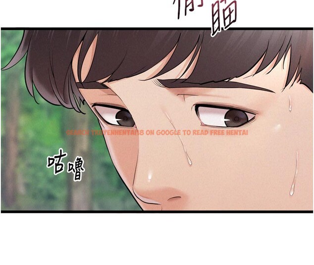 查看漫画山雨密談 - 第1話-酒後赤裸裸的慾望 - tymanga.com中的4413990图片 查看漫画山雨密談 - 第1話-酒後赤裸裸的慾望 - tymanga.com中的4413990图片