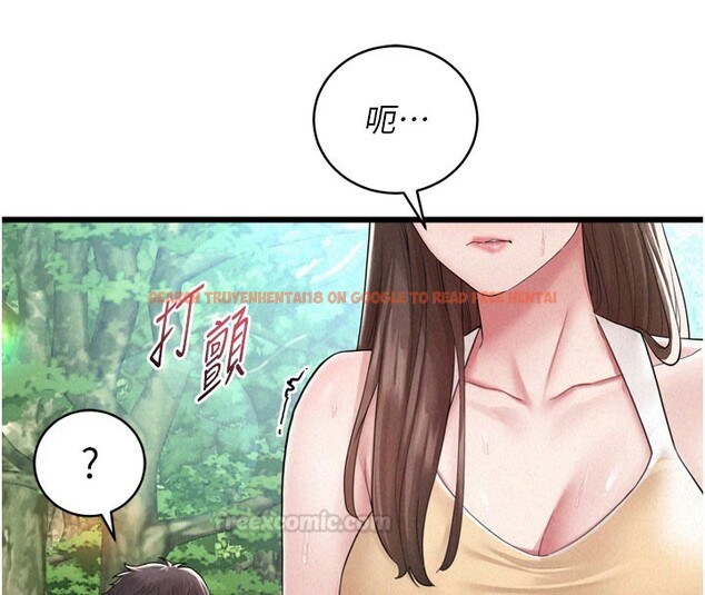 查看漫画山雨密談 - 第1話-酒後赤裸裸的慾望 - tymanga.com中的4413997图片 查看漫画山雨密談 - 第1話-酒後赤裸裸的慾望 - tymanga.com中的4413997图片