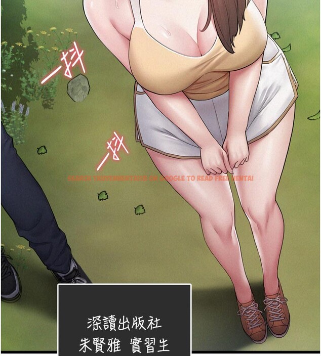 查看漫画山雨密談 - 第1話-酒後赤裸裸的慾望 - tymanga.com中的4414001图片 查看漫画山雨密談 - 第1話-酒後赤裸裸的慾望 - tymanga.com中的4414001图片