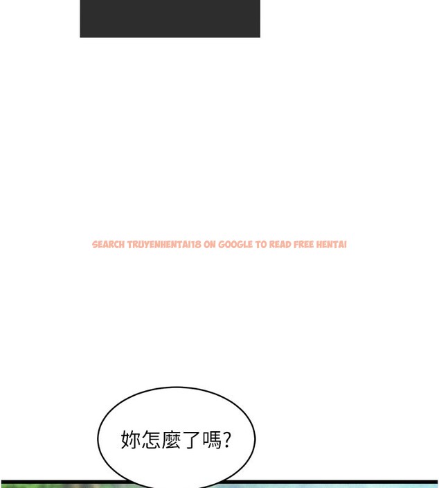 查看漫画山雨密談 - 第1話-酒後赤裸裸的慾望 - tymanga.com中的4414002图片 查看漫画山雨密談 - 第1話-酒後赤裸裸的慾望 - tymanga.com中的4414002图片