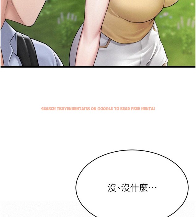 查看漫画山雨密談 - 第1話-酒後赤裸裸的慾望 - tymanga.com中的4414004图片 查看漫画山雨密談 - 第1話-酒後赤裸裸的慾望 - tymanga.com中的4414004图片