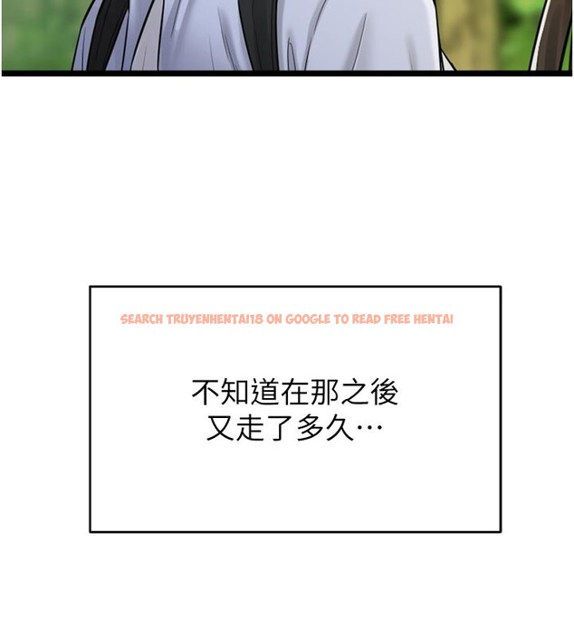 查看漫画山雨密談 - 第1話-酒後赤裸裸的慾望 - tymanga.com中的4414006图片 查看漫画山雨密談 - 第1話-酒後赤裸裸的慾望 - tymanga.com中的4414006图片