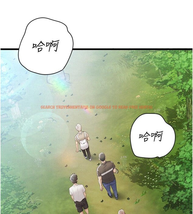 查看漫画山雨密談 - 第1話-酒後赤裸裸的慾望 - tymanga.com中的4414008图片 查看漫画山雨密談 - 第1話-酒後赤裸裸的慾望 - tymanga.com中的4414008图片