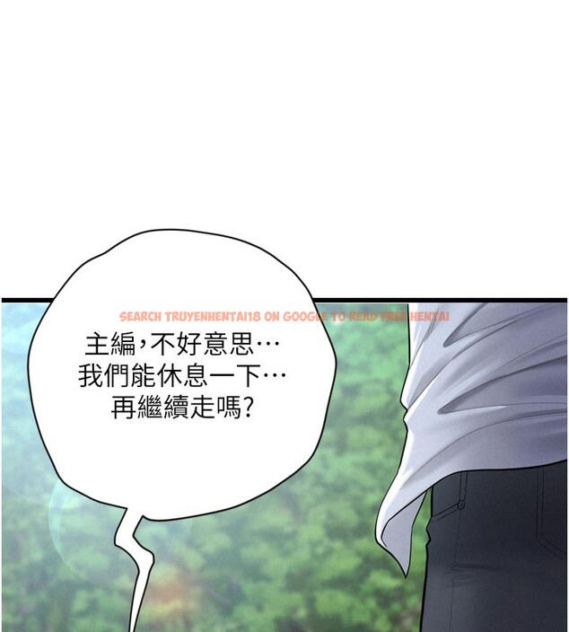 查看漫画山雨密談 - 第1話-酒後赤裸裸的慾望 - tymanga.com中的4414011图片 查看漫画山雨密談 - 第1話-酒後赤裸裸的慾望 - tymanga.com中的4414011图片