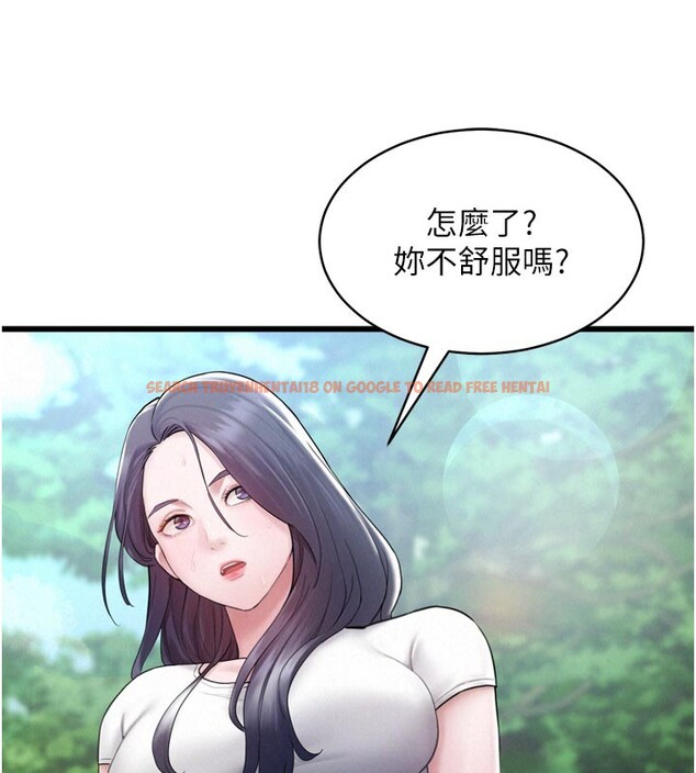 查看漫画山雨密談 - 第1話-酒後赤裸裸的慾望 - tymanga.com中的4414013图片 查看漫画山雨密談 - 第1話-酒後赤裸裸的慾望 - tymanga.com中的4414013图片