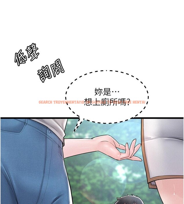 查看漫画山雨密談 - 第1話-酒後赤裸裸的慾望 - tymanga.com中的4414019图片 查看漫画山雨密談 - 第1話-酒後赤裸裸的慾望 - tymanga.com中的4414019图片