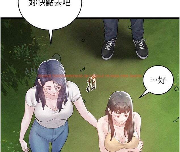 查看漫画山雨密談 - 第1話-酒後赤裸裸的慾望 - tymanga.com中的4414025图片 查看漫画山雨密談 - 第1話-酒後赤裸裸的慾望 - tymanga.com中的4414025图片