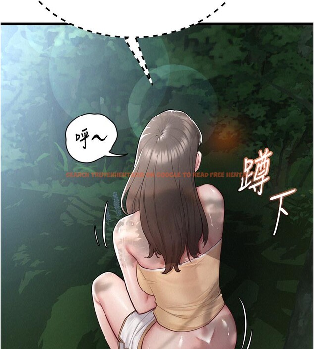 查看漫画山雨密談 - 第1話-酒後赤裸裸的慾望 - tymanga.com中的4414035图片 查看漫画山雨密談 - 第1話-酒後赤裸裸的慾望 - tymanga.com中的4414035图片