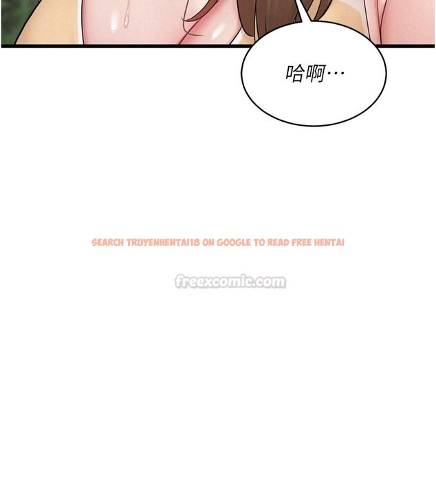 查看漫画山雨密談 - 第1話-酒後赤裸裸的慾望 - tymanga.com中的4414042图片 查看漫画山雨密談 - 第1話-酒後赤裸裸的慾望 - tymanga.com中的4414042图片