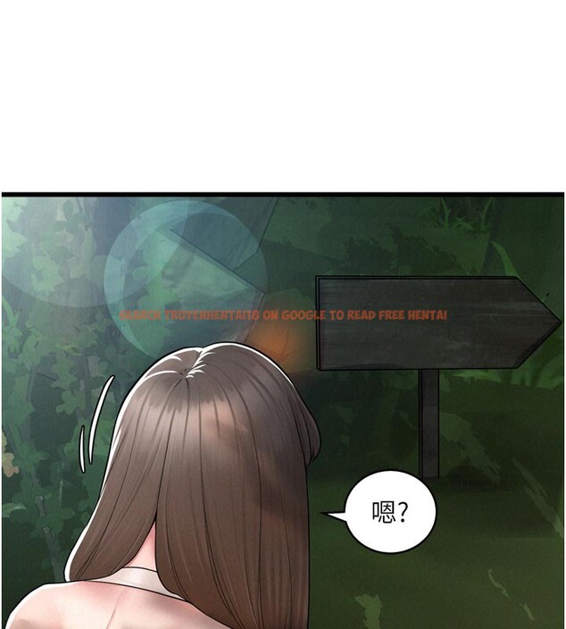 查看漫画山雨密談 - 第1話-酒後赤裸裸的慾望 - tymanga.com中的4414043图片 查看漫画山雨密談 - 第1話-酒後赤裸裸的慾望 - tymanga.com中的4414043图片