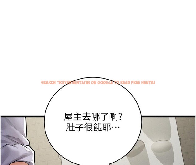 查看漫画山雨密談 - 第1話-酒後赤裸裸的慾望 - tymanga.com中的4414059图片 查看漫画山雨密談 - 第1話-酒後赤裸裸的慾望 - tymanga.com中的4414059图片