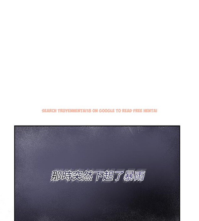 查看漫画山雨密談 - 第1話-酒後赤裸裸的慾望 - tymanga.com中的4414061图片 查看漫画山雨密談 - 第1話-酒後赤裸裸的慾望 - tymanga.com中的4414061图片