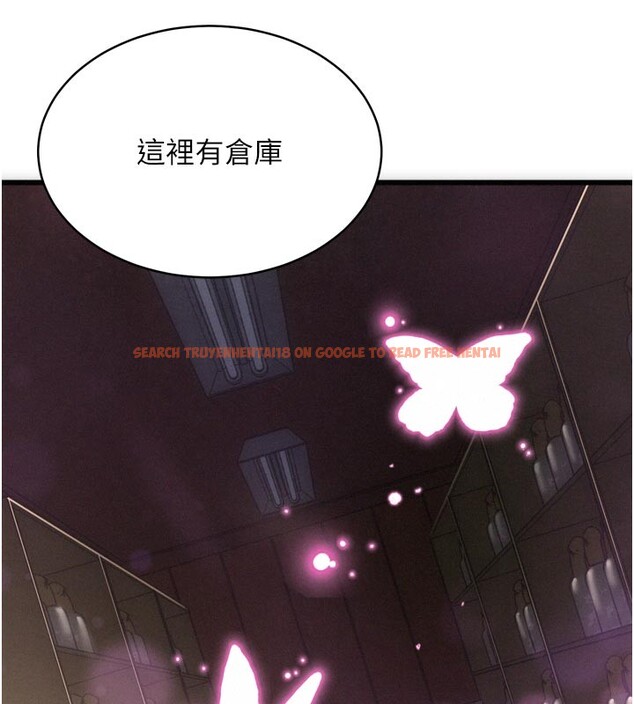 查看漫画山雨密談 - 第1話-酒後赤裸裸的慾望 - tymanga.com中的4414068图片 查看漫画山雨密談 - 第1話-酒後赤裸裸的慾望 - tymanga.com中的4414068图片