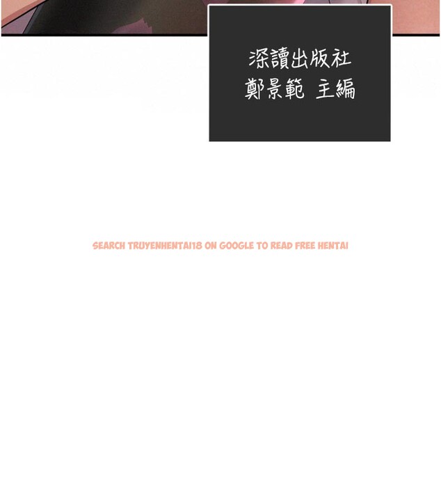 查看漫画山雨密談 - 第1話-酒後赤裸裸的慾望 - tymanga.com中的4414073图片 查看漫画山雨密談 - 第1話-酒後赤裸裸的慾望 - tymanga.com中的4414073图片