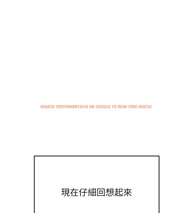 查看漫画山雨密談 - 第1話-酒後赤裸裸的慾望 - tymanga.com中的4414074图片 查看漫画山雨密談 - 第1話-酒後赤裸裸的慾望 - tymanga.com中的4414074图片