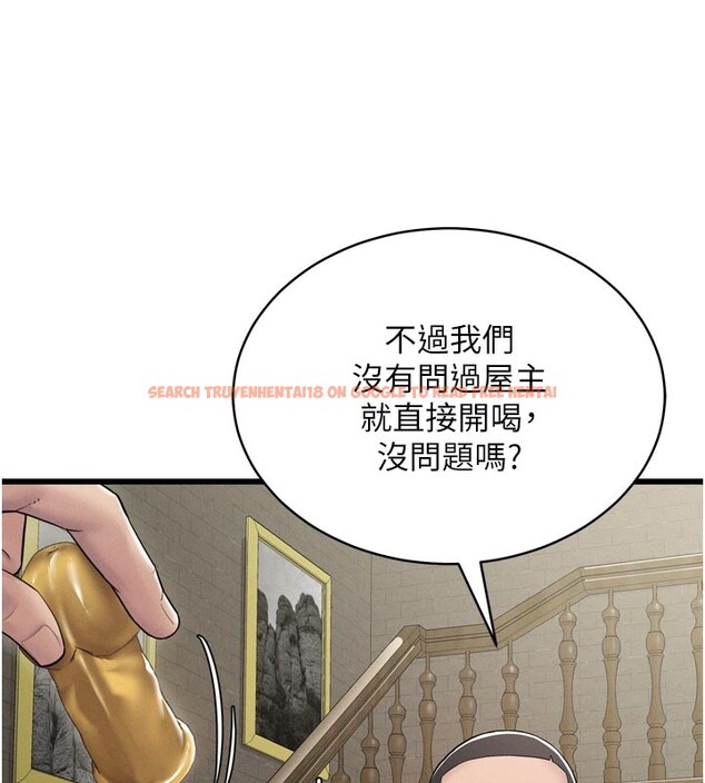 查看漫画山雨密談 - 第1話-酒後赤裸裸的慾望 - tymanga.com中的4414080图片 查看漫画山雨密談 - 第1話-酒後赤裸裸的慾望 - tymanga.com中的4414080图片