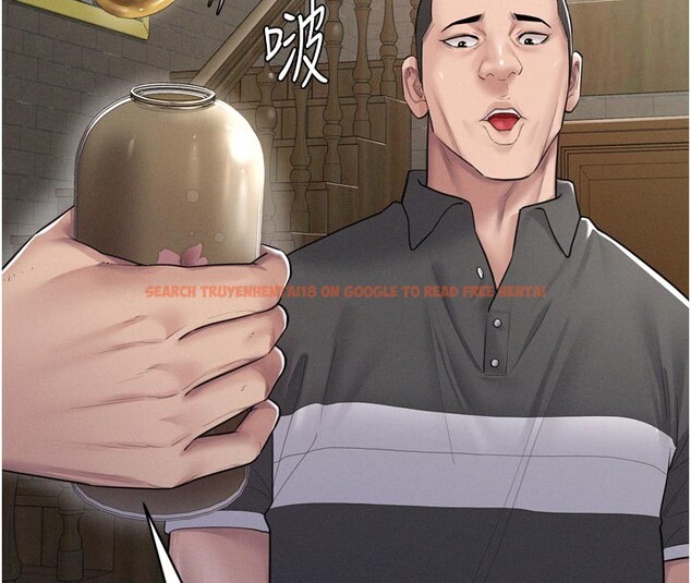 查看漫画山雨密談 - 第1話-酒後赤裸裸的慾望 - tymanga.com中的4414081图片 查看漫画山雨密談 - 第1話-酒後赤裸裸的慾望 - tymanga.com中的4414081图片