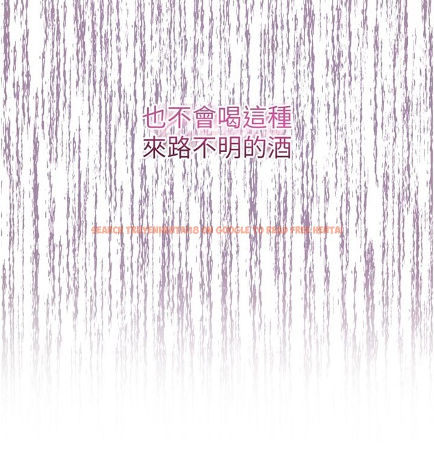 查看漫画山雨密談 - 第1話-酒後赤裸裸的慾望 - tymanga.com中的4414088图片 查看漫画山雨密談 - 第1話-酒後赤裸裸的慾望 - tymanga.com中的4414088图片