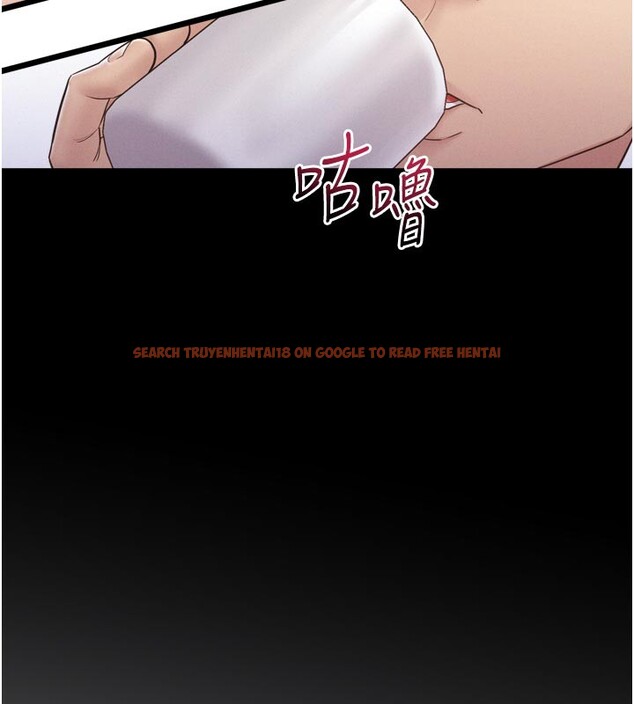 查看漫画山雨密談 - 第1話-酒後赤裸裸的慾望 - tymanga.com中的4414090图片 查看漫画山雨密談 - 第1話-酒後赤裸裸的慾望 - tymanga.com中的4414090图片