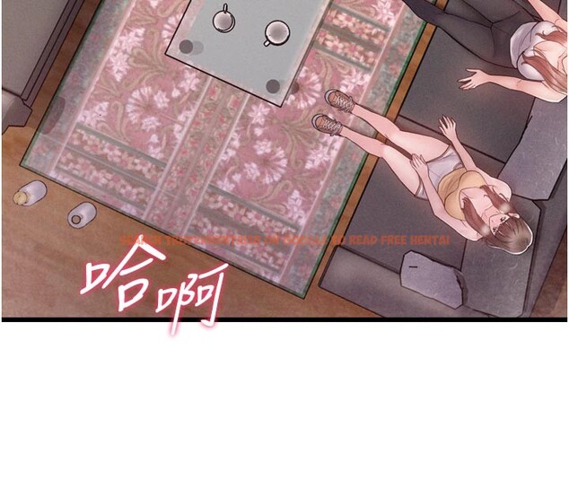 查看漫画山雨密談 - 第1話-酒後赤裸裸的慾望 - tymanga.com中的4414107图片 查看漫画山雨密談 - 第1話-酒後赤裸裸的慾望 - tymanga.com中的4414107图片