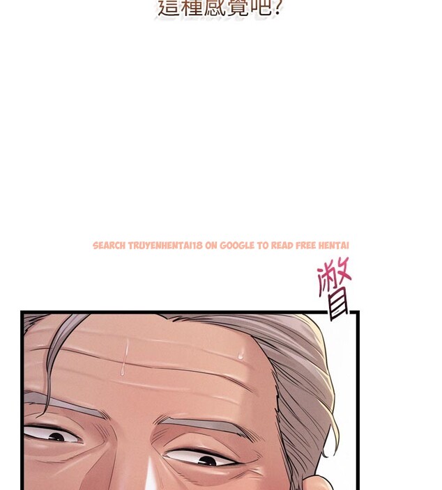 查看漫画山雨密談 - 第1話-酒後赤裸裸的慾望 - tymanga.com中的4414114图片 查看漫画山雨密談 - 第1話-酒後赤裸裸的慾望 - tymanga.com中的4414114图片