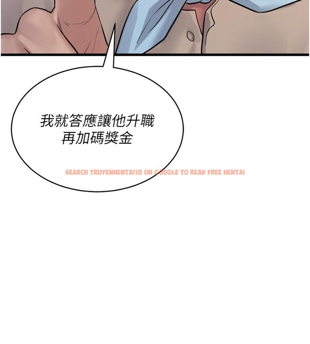 查看漫画山雨密談 - 第1話-酒後赤裸裸的慾望 - tymanga.com中的4414126图片 查看漫画山雨密談 - 第1話-酒後赤裸裸的慾望 - tymanga.com中的4414126图片