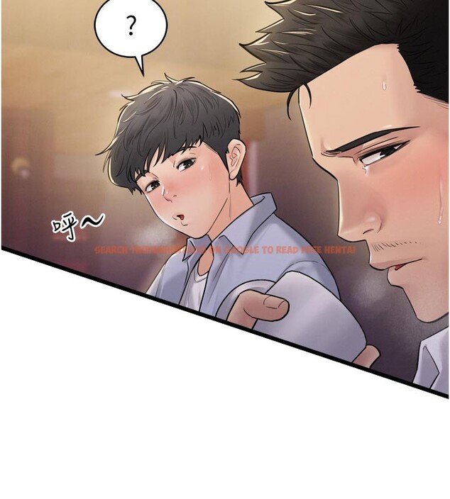 查看漫画山雨密談 - 第1話-酒後赤裸裸的慾望 - tymanga.com中的4414128图片 查看漫画山雨密談 - 第1話-酒後赤裸裸的慾望 - tymanga.com中的4414128图片