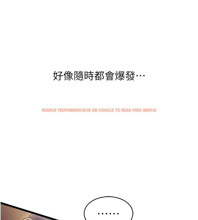 查看漫画山雨密談 - 第1話-酒後赤裸裸的慾望 - tymanga.com中的4414129图片 查看漫画山雨密談 - 第1話-酒後赤裸裸的慾望 - tymanga.com中的4414129图片