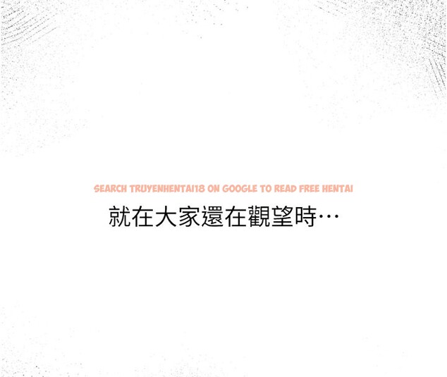 查看漫画山雨密談 - 第1話-酒後赤裸裸的慾望 - tymanga.com中的4414131图片 查看漫画山雨密談 - 第1話-酒後赤裸裸的慾望 - tymanga.com中的4414131图片