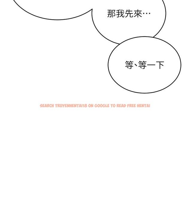 查看漫画山雨密談 - 第1話-酒後赤裸裸的慾望 - tymanga.com中的4414133图片 查看漫画山雨密談 - 第1話-酒後赤裸裸的慾望 - tymanga.com中的4414133图片