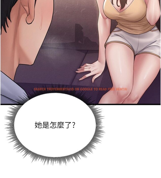 查看漫画山雨密談 - 第1話-酒後赤裸裸的慾望 - tymanga.com中的4414138图片 查看漫画山雨密談 - 第1話-酒後赤裸裸的慾望 - tymanga.com中的4414138图片