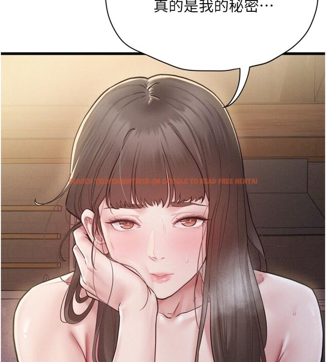 查看漫画山雨密談 - 第1話-酒後赤裸裸的慾望 - tymanga.com中的4414141图片 查看漫画山雨密談 - 第1話-酒後赤裸裸的慾望 - tymanga.com中的4414141图片