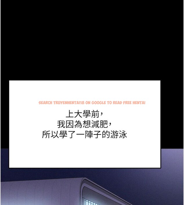 查看漫画山雨密談 - 第1話-酒後赤裸裸的慾望 - tymanga.com中的4414149图片 查看漫画山雨密談 - 第1話-酒後赤裸裸的慾望 - tymanga.com中的4414149图片