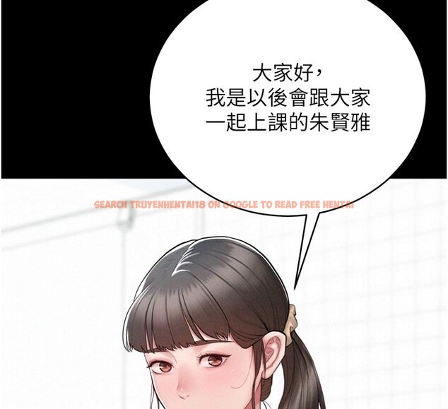 查看漫画山雨密談 - 第1話-酒後赤裸裸的慾望 - tymanga.com中的4414151图片 查看漫画山雨密談 - 第1話-酒後赤裸裸的慾望 - tymanga.com中的4414151图片