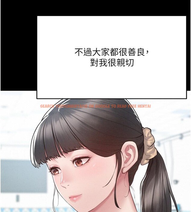 查看漫画山雨密談 - 第1話-酒後赤裸裸的慾望 - tymanga.com中的4414156图片 查看漫画山雨密談 - 第1話-酒後赤裸裸的慾望 - tymanga.com中的4414156图片