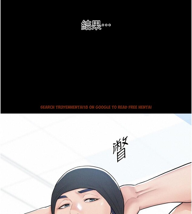 查看漫画山雨密談 - 第1話-酒後赤裸裸的慾望 - tymanga.com中的4414160图片 查看漫画山雨密談 - 第1話-酒後赤裸裸的慾望 - tymanga.com中的4414160图片