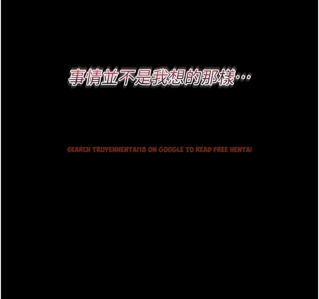 查看漫画山雨密談 - 第1話-酒後赤裸裸的慾望 - tymanga.com中的4414163图片 查看漫画山雨密談 - 第1話-酒後赤裸裸的慾望 - tymanga.com中的4414163图片