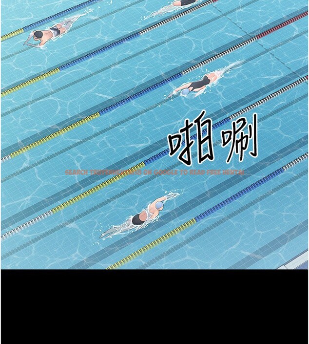 查看漫画山雨密談 - 第2話-不知分寸的游泳教練 - tymanga.com中的4415444图片 查看漫画山雨密談 - 第2話-不知分寸的游泳教練 - tymanga.com中的4415444图片