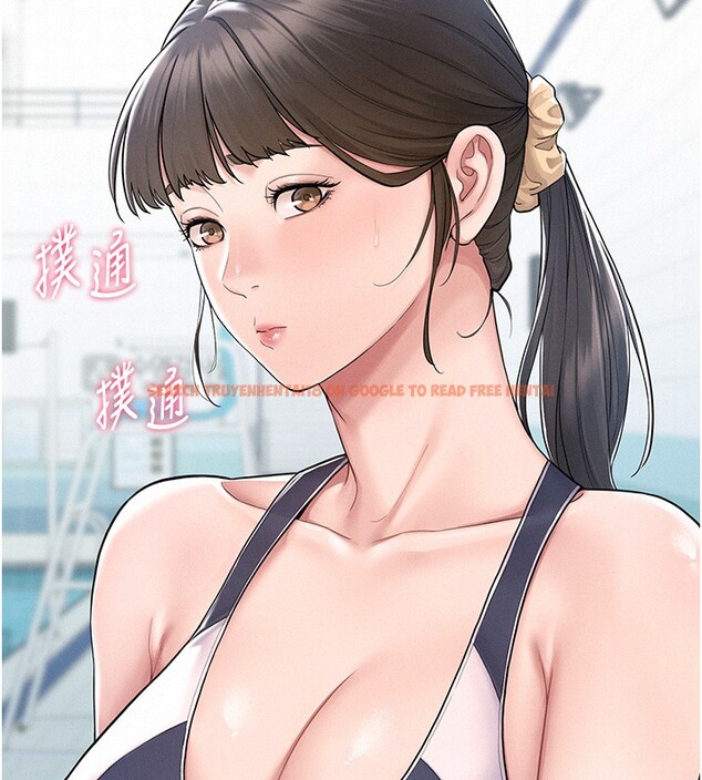 查看漫画山雨密談 - 第2話-不知分寸的游泳教練 - tymanga.com中的4415446图片 查看漫画山雨密談 - 第2話-不知分寸的游泳教練 - tymanga.com中的4415446图片