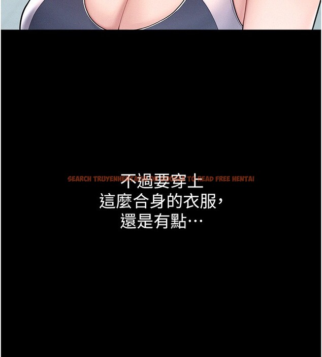 查看漫画山雨密談 - 第2話-不知分寸的游泳教練 - tymanga.com中的4415447图片 查看漫画山雨密談 - 第2話-不知分寸的游泳教練 - tymanga.com中的4415447图片