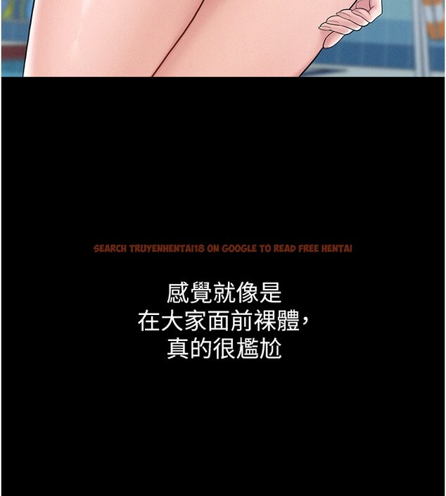 查看漫画山雨密談 - 第2話-不知分寸的游泳教練 - tymanga.com中的4415450图片 查看漫画山雨密談 - 第2話-不知分寸的游泳教練 - tymanga.com中的4415450图片