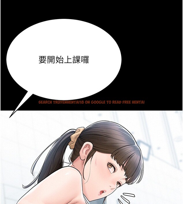 查看漫画山雨密談 - 第2話-不知分寸的游泳教練 - tymanga.com中的4415452图片 查看漫画山雨密談 - 第2話-不知分寸的游泳教練 - tymanga.com中的4415452图片