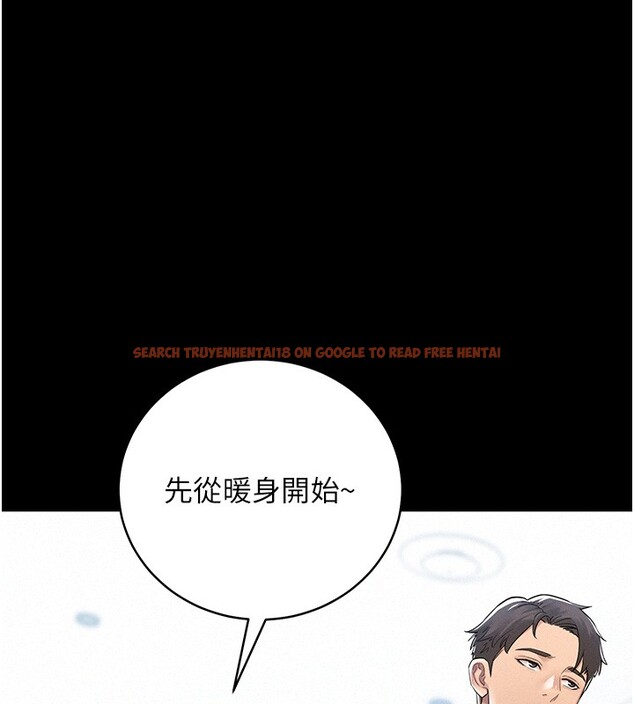 查看漫画山雨密談 - 第2話-不知分寸的游泳教練 - tymanga.com中的4415454图片 查看漫画山雨密談 - 第2話-不知分寸的游泳教練 - tymanga.com中的4415454图片