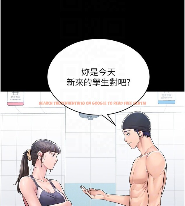 查看漫画山雨密談 - 第2話-不知分寸的游泳教練 - tymanga.com中的4415459图片 查看漫画山雨密談 - 第2話-不知分寸的游泳教練 - tymanga.com中的4415459图片